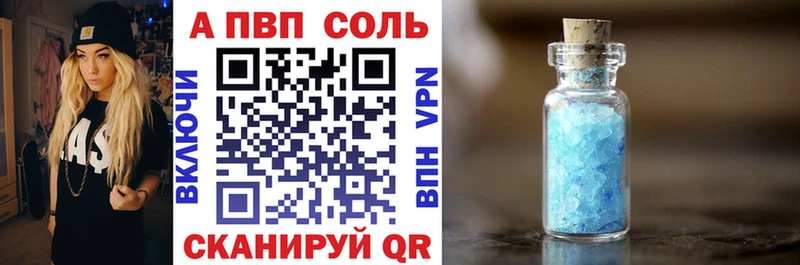 Наркотические вещества Калязин СК  Канабис  Меф  ГАШ 