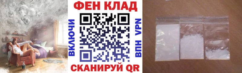 АМФ 97%  Калязин 