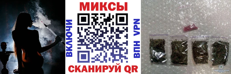 БУТИРАТ 1.4BDO Калязин