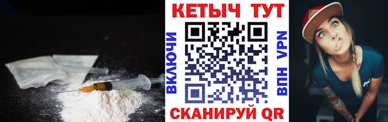 MEGA как зайти  Калязин  КЕТАМИН ketamine 