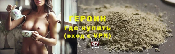 хмурый Верхний Тагил