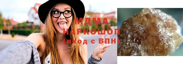 мяу мяу мука Верхнеуральск