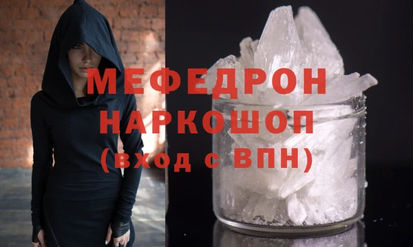 хмурый Верхний Тагил