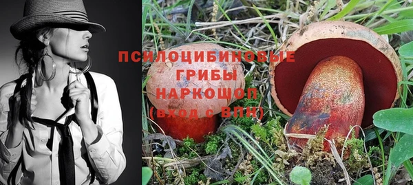 героин Волосово