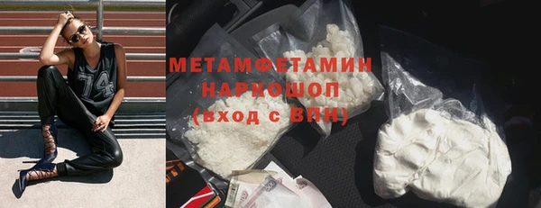 хмурый Верхний Тагил