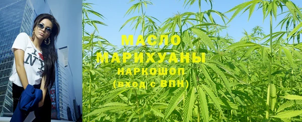 героин Волосово