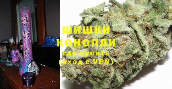 мяу мяу мука Верхнеуральск