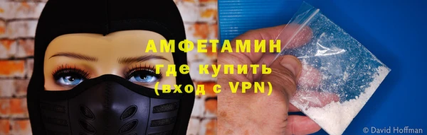 амф Волоколамск