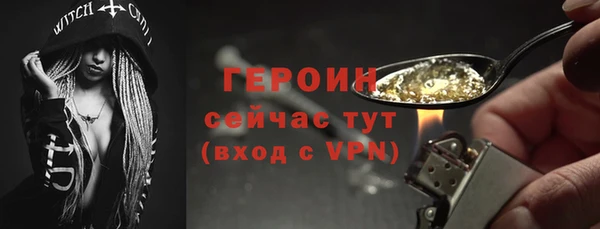 мяу мяу мука Верхнеуральск