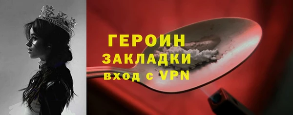 хмурый Верхний Тагил