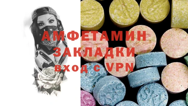 хмурый Верхний Тагил