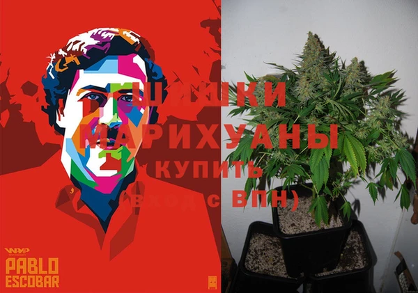 героин Волосово