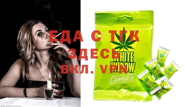 хмурый Верхний Тагил