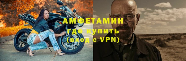 мяу мяу мука Верхнеуральск