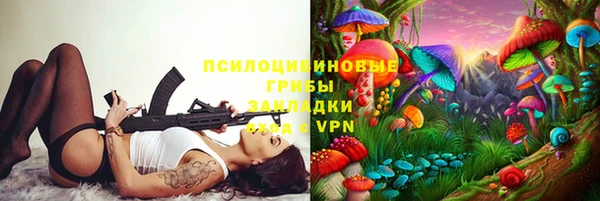 амф Волоколамск