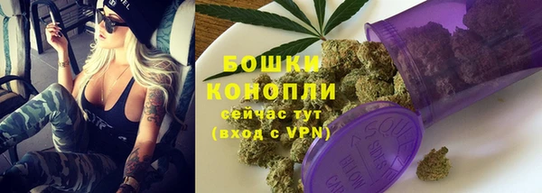 мяу мяу мука Верхнеуральск