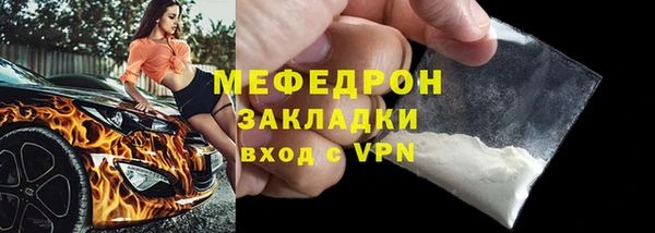 хмурый Верхний Тагил