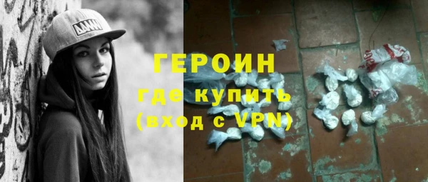 хмурый Верхний Тагил
