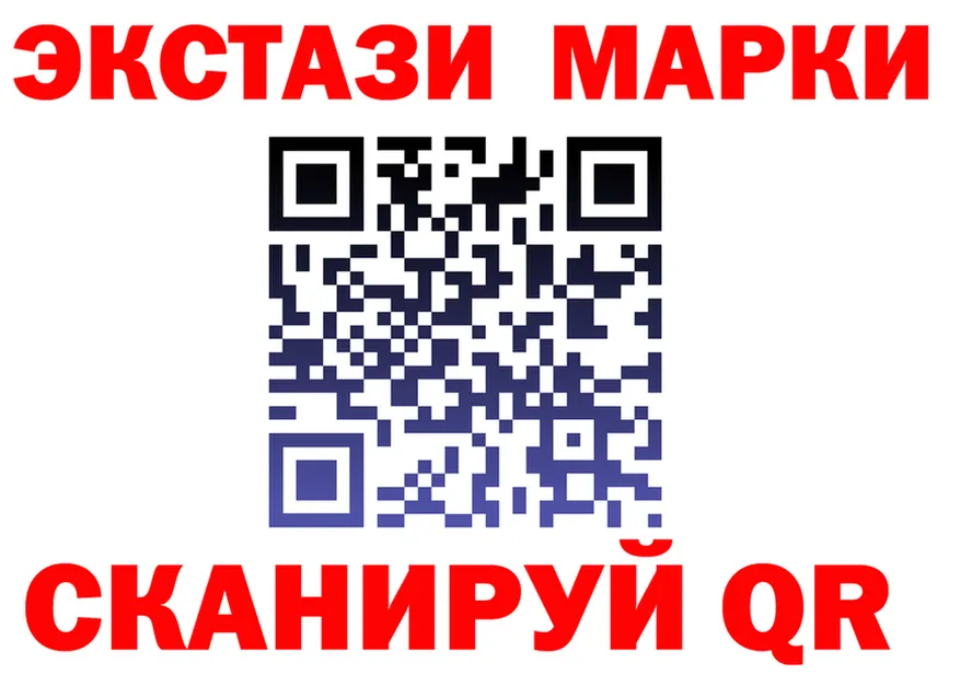 MDMA молли зеркало это OMG Калязин