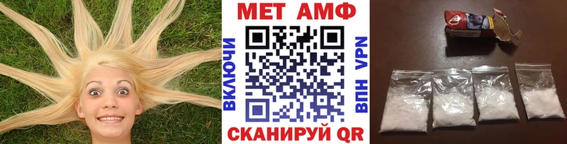блэк спрут зеркало  Калязин  Первитин кристалл 